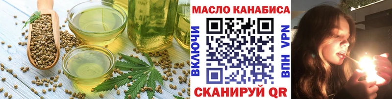 МЕГА   Чердынь  Canna-Cookies марихуана 