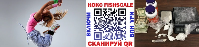 КОКАИН Боливия Чердынь