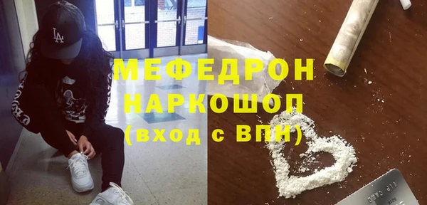 кокс Новочеркасск