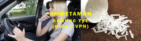 прущая мука Кукмор