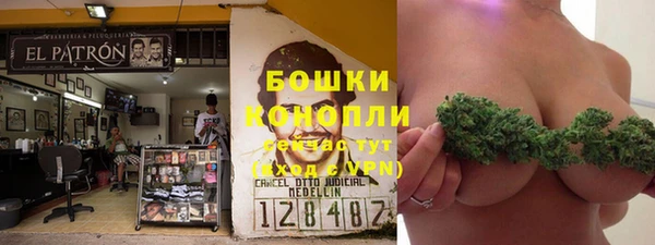 прущая мука Кукмор