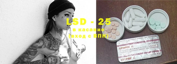 героин Кулебаки
