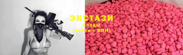 героин Кулебаки