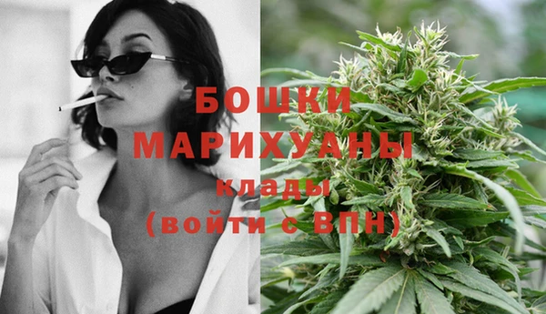 прущая мука Кукмор