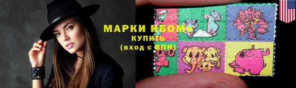 прущая мука Кукмор
