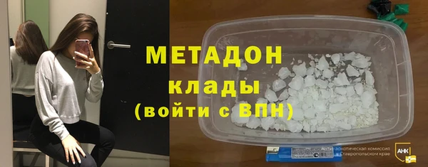 прущая мука Кукмор