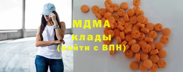 героин Кулебаки