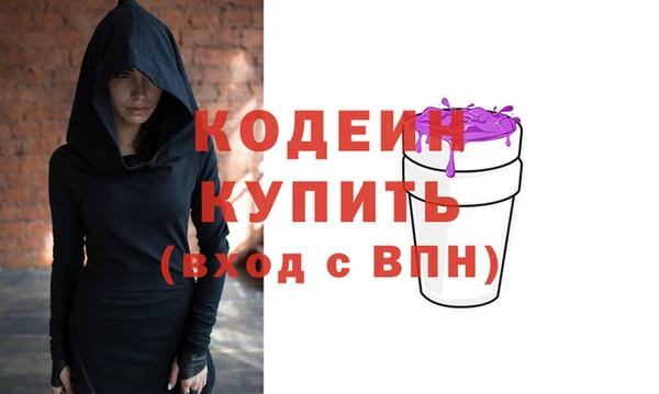 прущая мука Кукмор