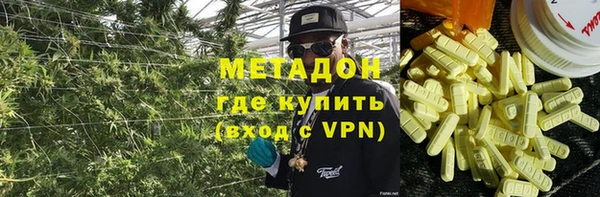 прущая мука Кукмор