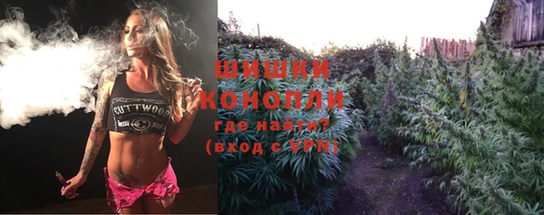 кристаллы Куйбышев