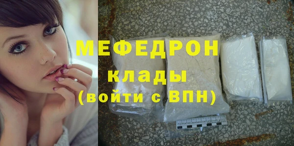 героин Кулебаки