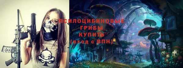 прущая мука Кукмор