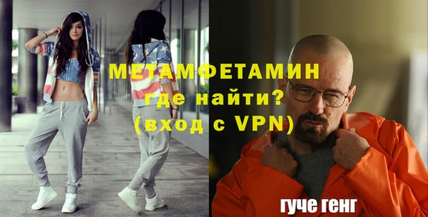 прущая мука Кукмор
