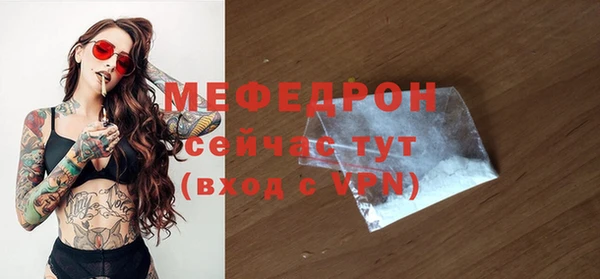 героин Кулебаки