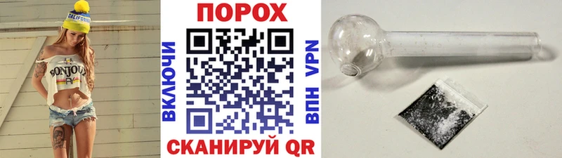 Первитин кристалл  где купить   Чердынь 