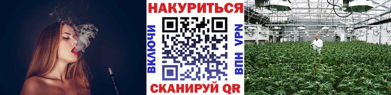 сколько стоит  Чердынь  Канабис LSD WEED 
